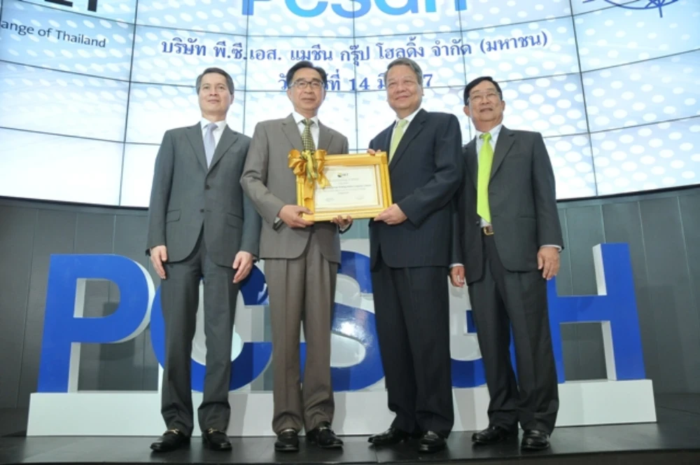 บรรยากาศในงานพิธีเปิดการซื้อขายหุ้น PCSGH