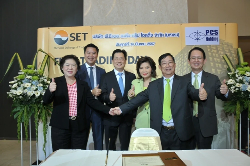 บรรยากาศในงานพิธีเปิดการซื้อขายหุ้น PCSGH