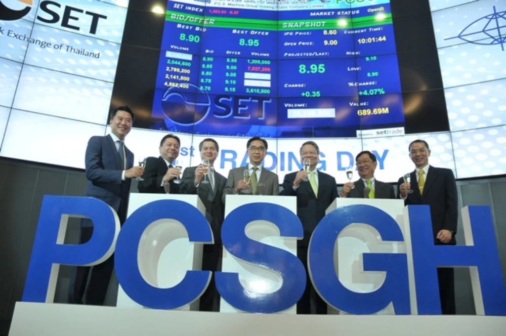 บรรยากาศในงานพิธีเปิดการซื้อขายหุ้น PCSGH