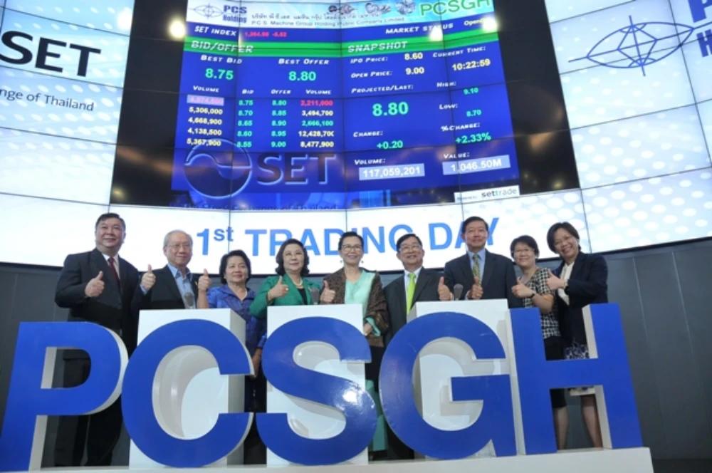 บรรยากาศในงานพิธีเปิดการซื้อขายหุ้น PCSGH