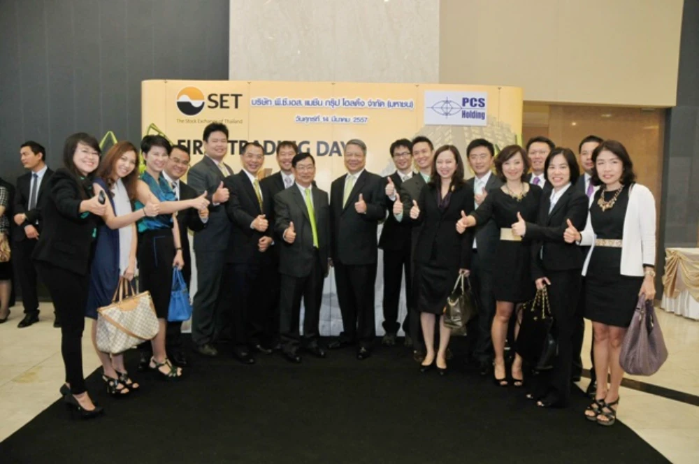 บรรยากาศในงานพิธีเปิดการซื้อขายหุ้น PCSGH