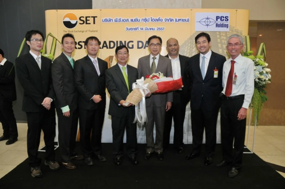 บรรยากาศในงานพิธีเปิดการซื้อขายหุ้น PCSGH
