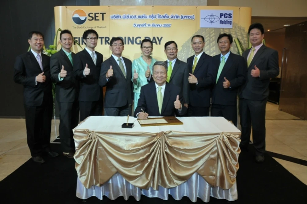 บรรยากาศในงานพิธีเปิดการซื้อขายหุ้น PCSGH