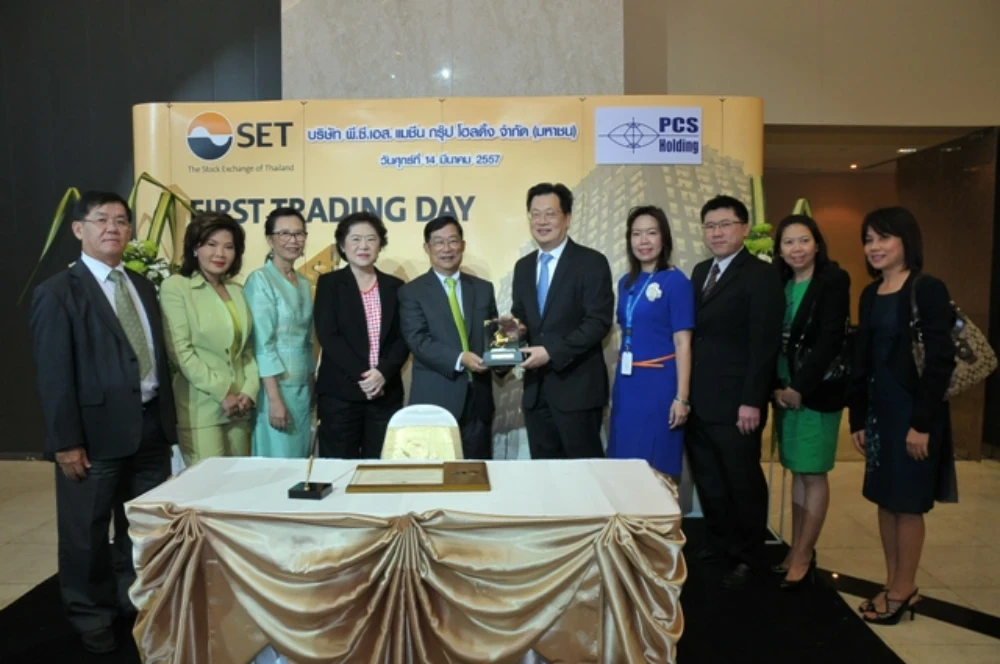บรรยากาศในงานพิธีเปิดการซื้อขายหุ้น PCSGH