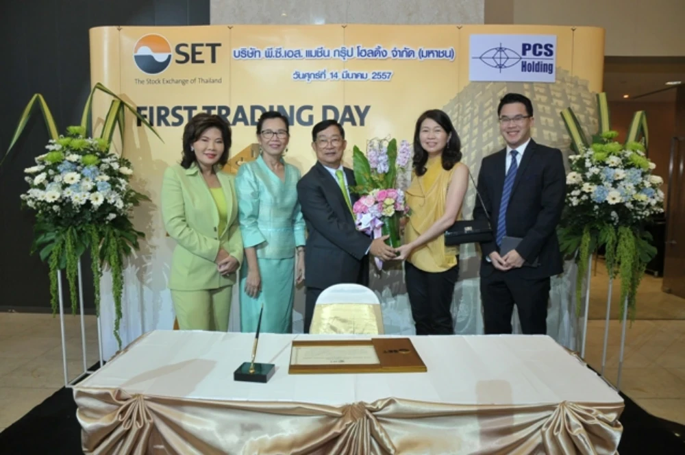 บรรยากาศในงานพิธีเปิดการซื้อขายหุ้น PCSGH