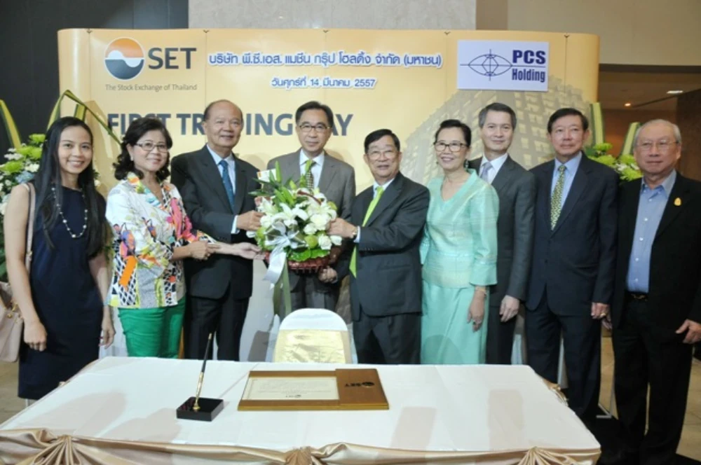 บรรยากาศในงานพิธีเปิดการซื้อขายหุ้น PCSGH
