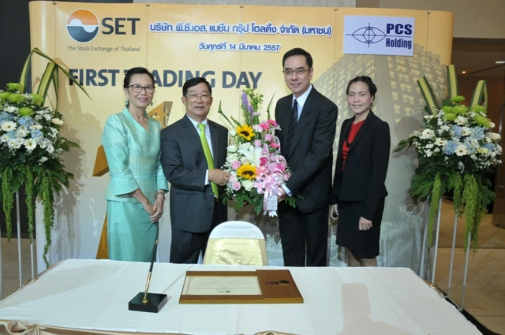 บรรยากาศในงานพิธีเปิดการซื้อขายหุ้น PCSGH