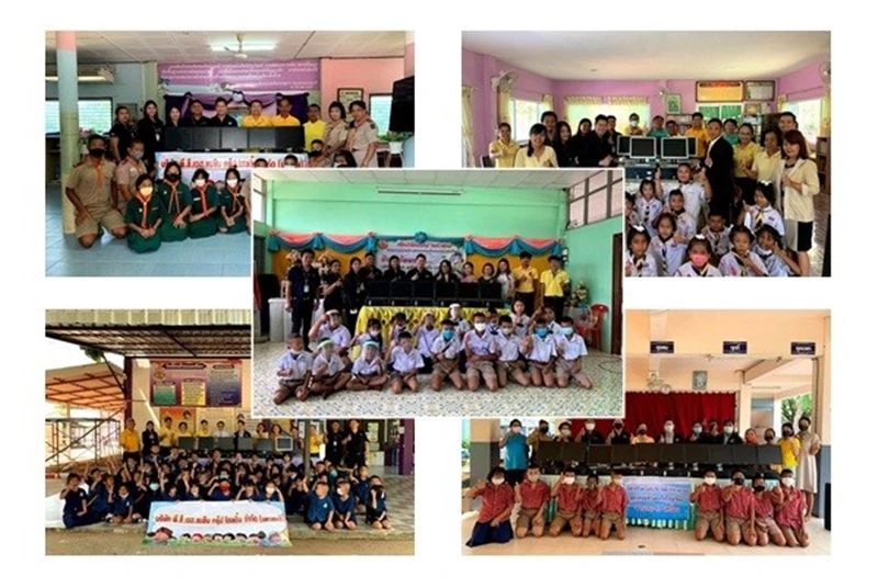 กิจกรรม COM2KIDS