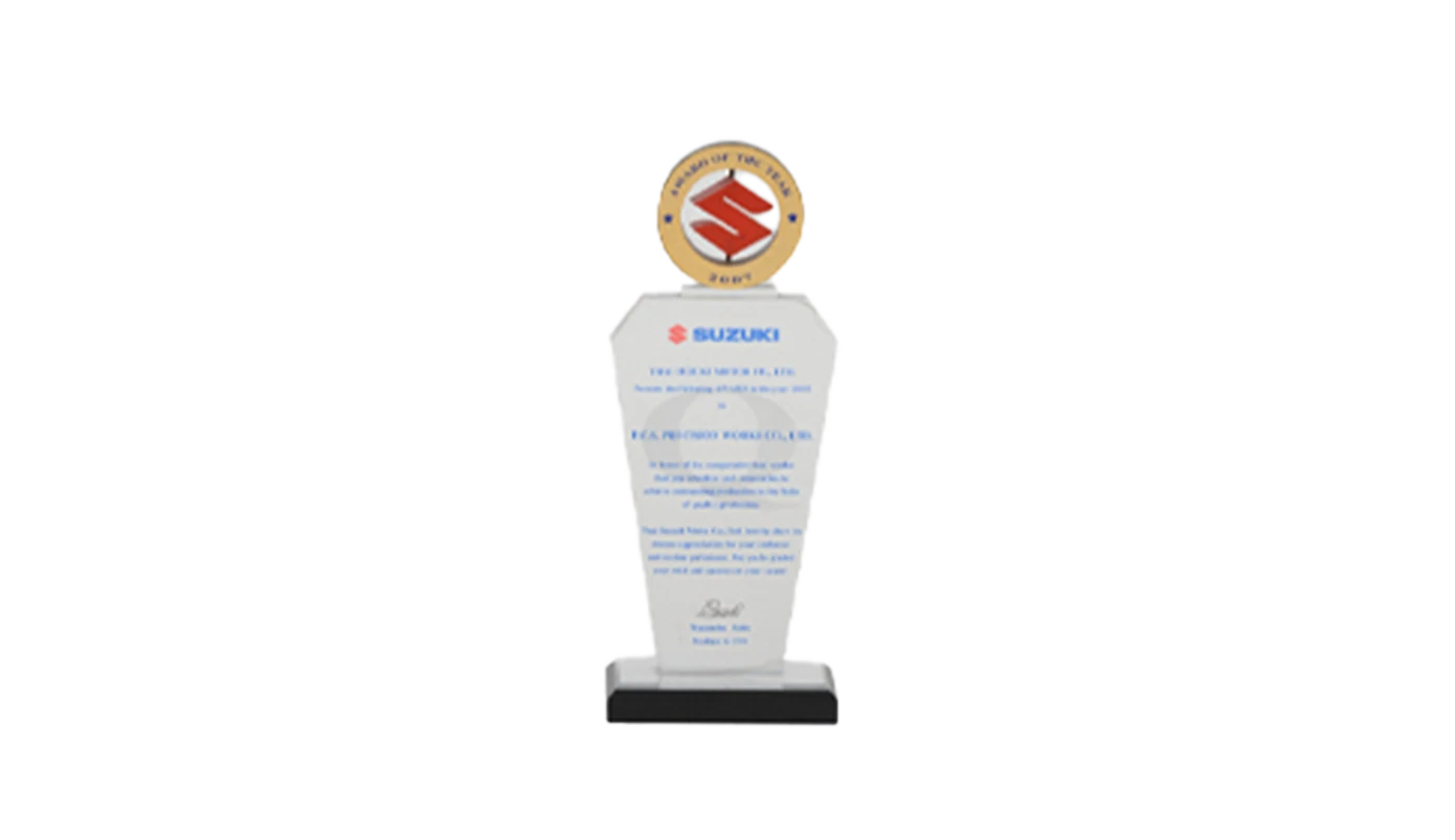 Award of year 2007 by Suzuki