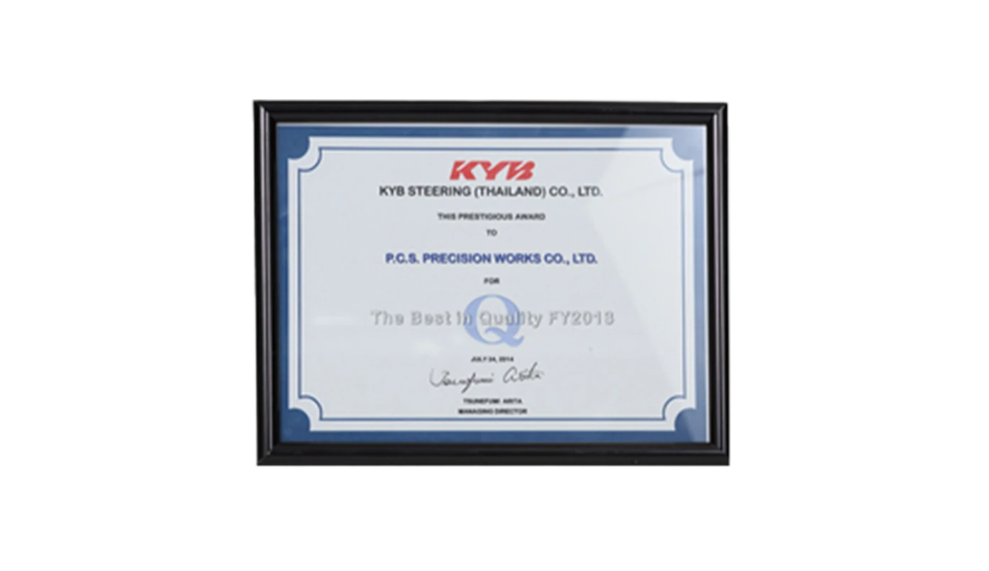 The Best in Quality FY2013-KYB Steering (Thailand) Co,Ltd
