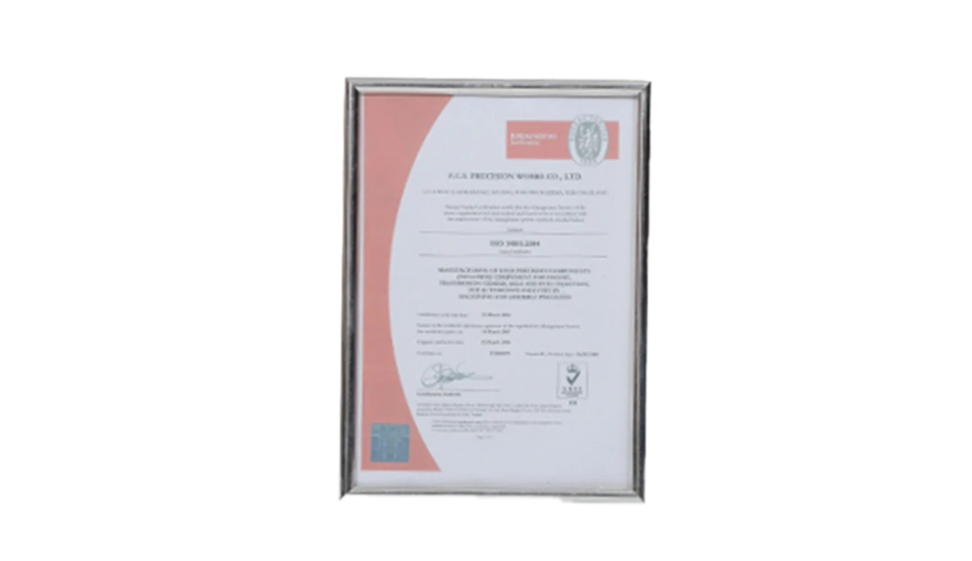 Bureau Veritas Certification ISO14001:2004 (PCW)