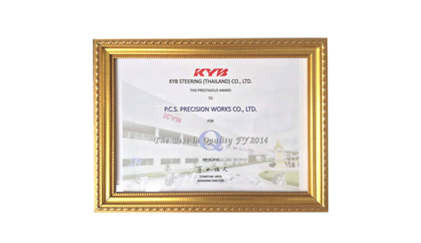 The Best Quality FY 2014-KYB Steering (Thailand) Co.,Ltd.