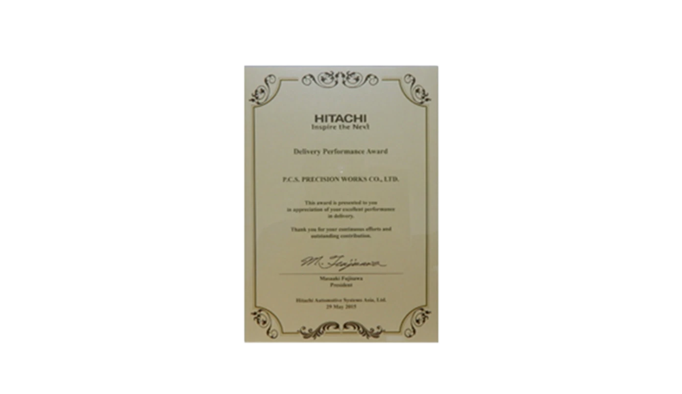 Delivery Performance Award Hitachi