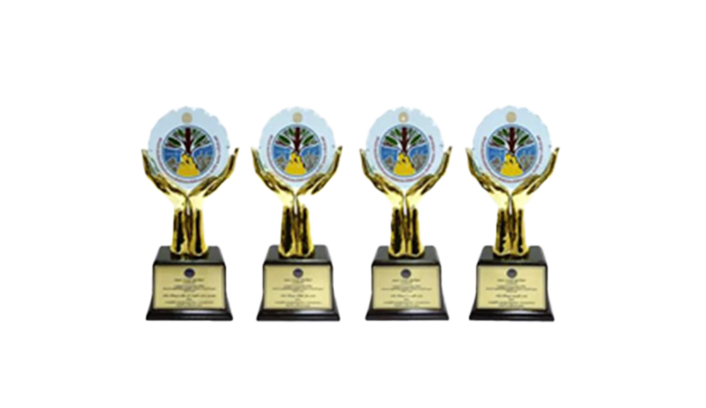 The Award for Labour Relations and Labour Welfare