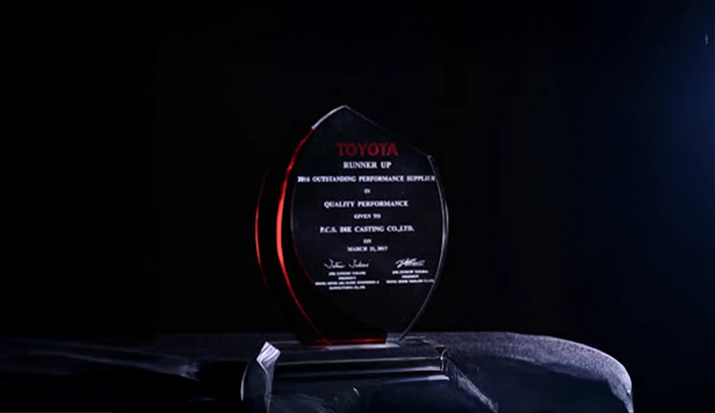 Runner Up of 2016 Outstanding Performance Supplier in Quality Performance (PCD)