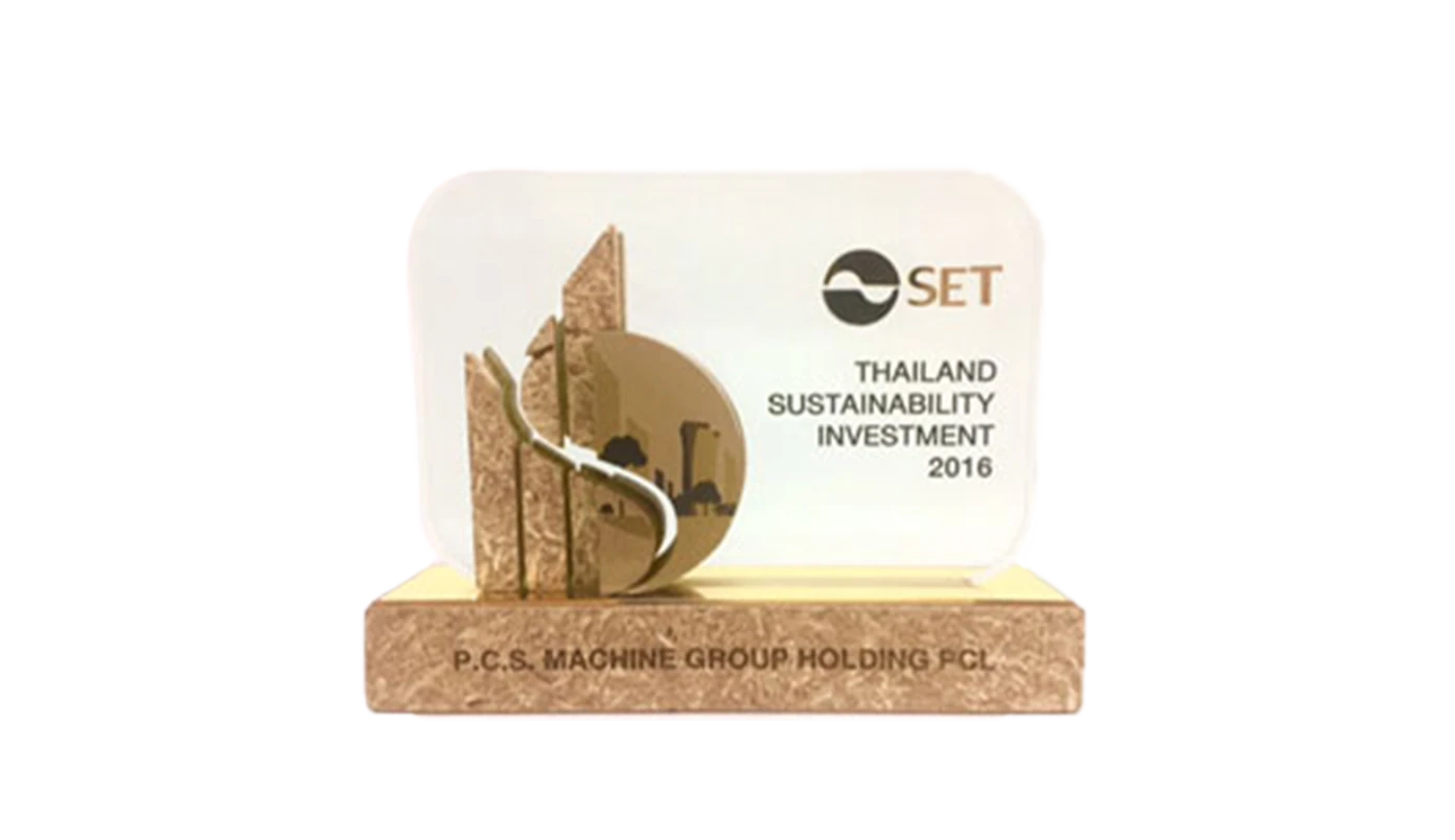 Thailand Sustainability Investment Award 2016 (THSI)