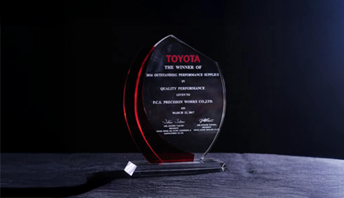 The Winner of 2016 Outstanding Performance Supplier in Quality Performance (PCW)