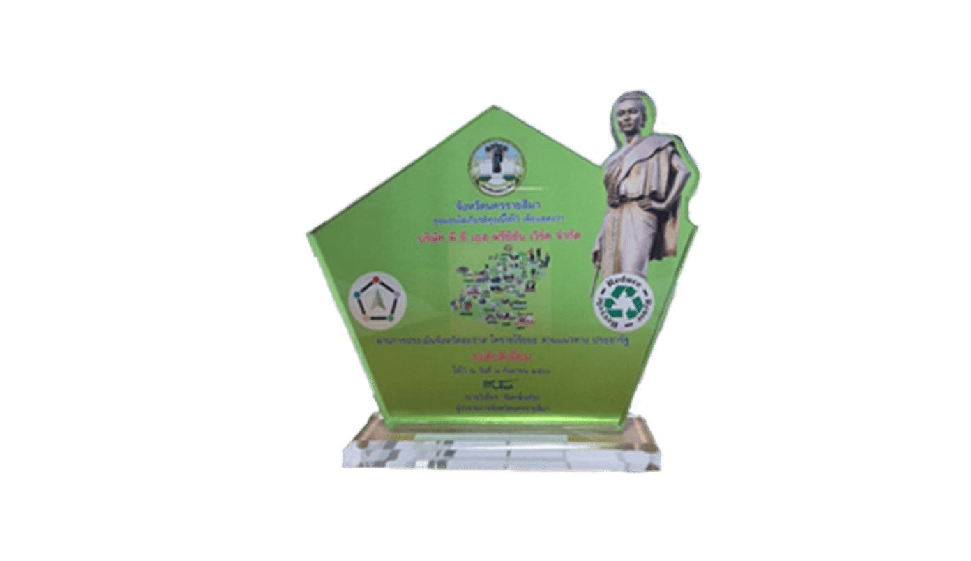 P.C.S. Precision Works Co., Ltd. Receives Waste Management Award