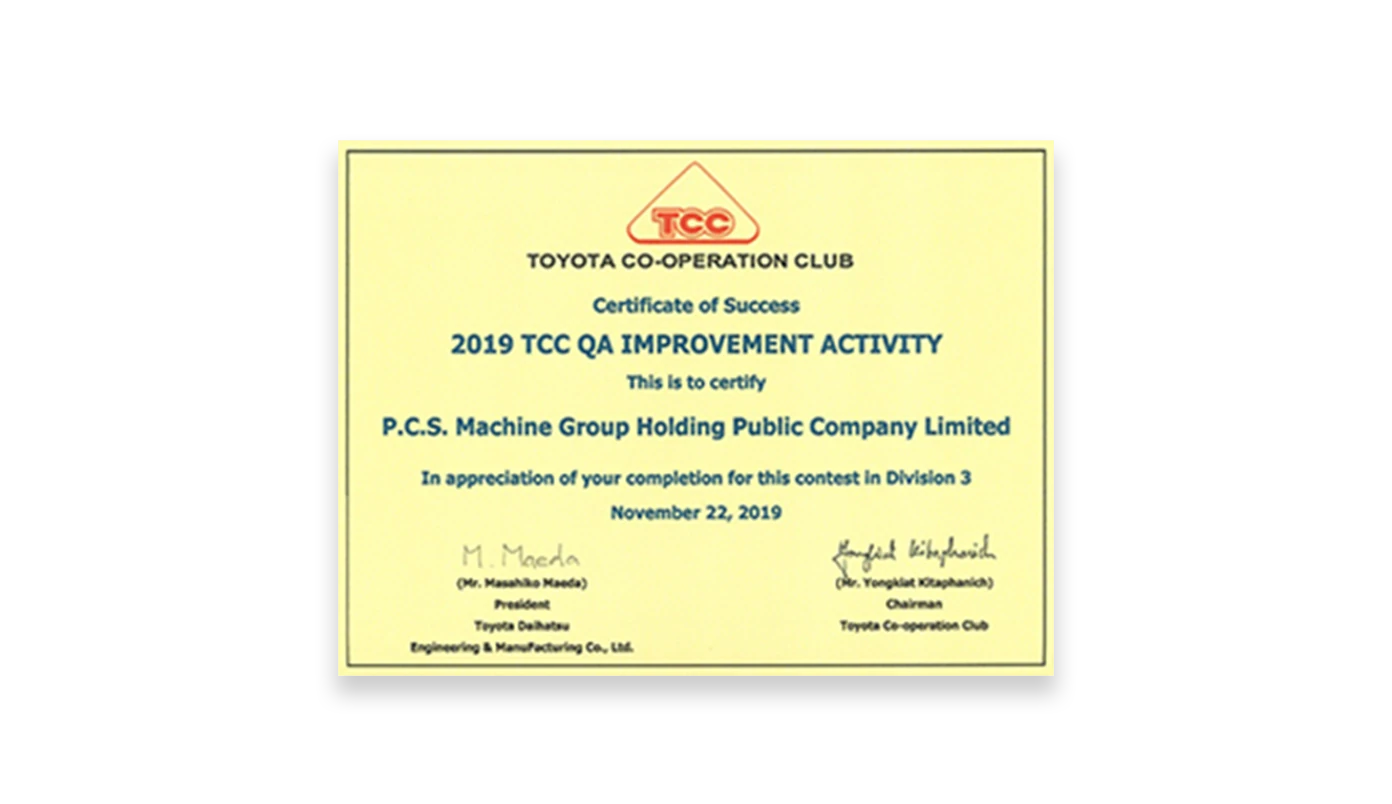 2019 TCC QA Improvement Activity (Toyota)