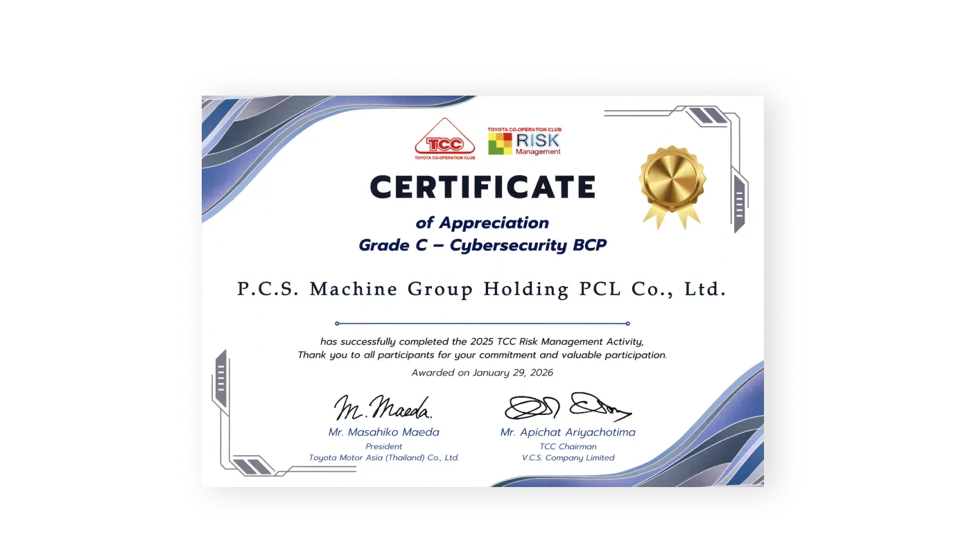 Certificate of Appreciation: Grade C – Cybersecurity BCP