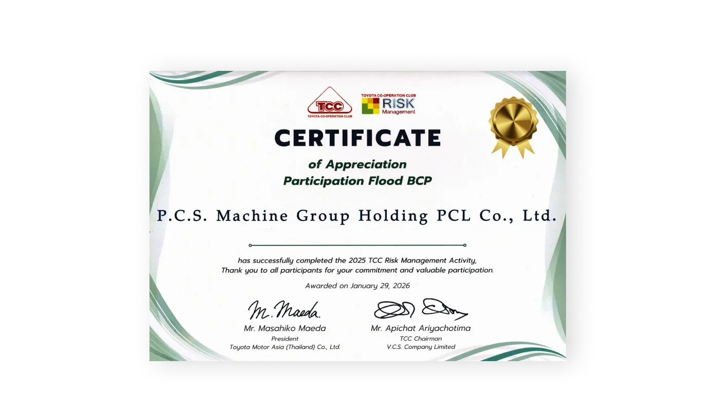 Certificate of Appreciation – Participation Flood BCP
